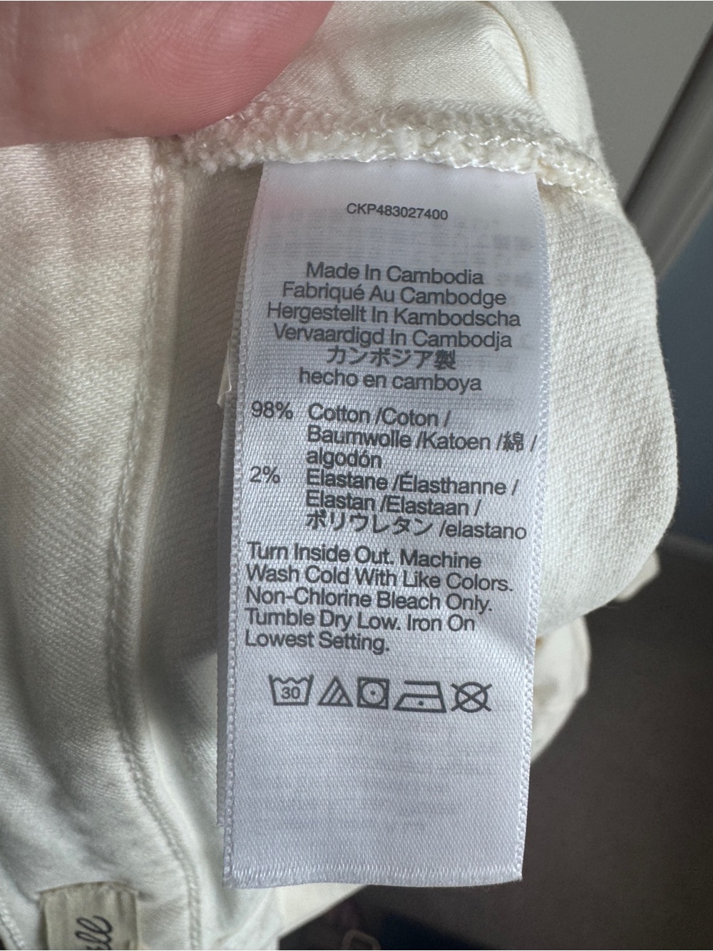 Madewell White Straight-Leg Jeans - Picture 5 of 12